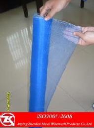 Coir Fiber