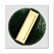 Coir Fiber