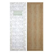 Coir Fiber