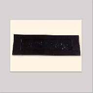 Coir Fiber