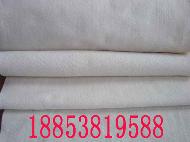 Coir Fiber