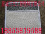 Coir Fiber