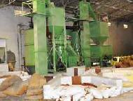 Coir Fiber