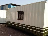 Coir Fiber