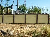 Coir Fiber