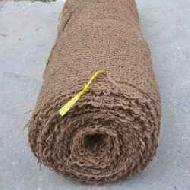 Coir Fiber