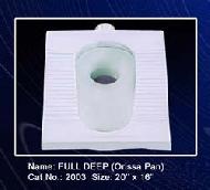 Coir Fiber