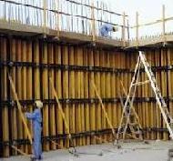 Coir Fiber