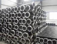 Coir Fiber