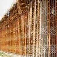 Coir Fiber