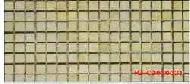 Coir Fiber