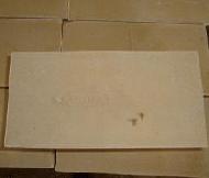 Coir Fiber