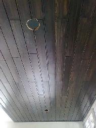 Coir Fiber
