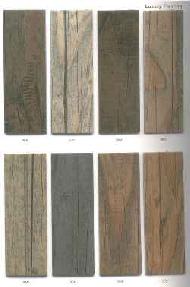 Coir Fiber