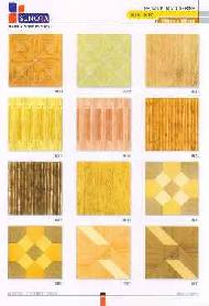 Coir Fiber