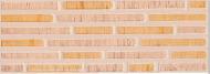 Coir Fiber