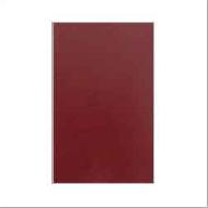 Coir Fiber