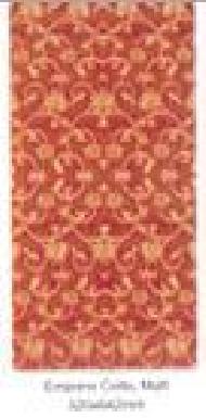 Coir Fiber