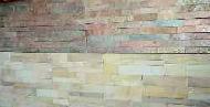 Coir Fiber