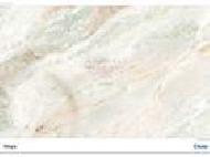 Coir Fiber