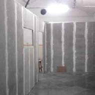 Coir Fiber