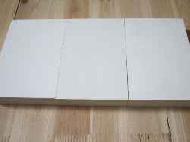 Coir Fiber
