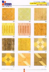 Coir Fiber