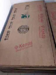 Coir Fiber