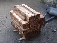 Coir Fiber