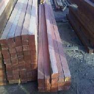 Coir Fiber