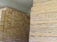 Coir Fiber