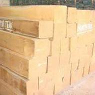 Coir Fiber