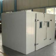 Coir Fiber
