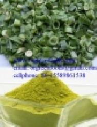 Coir Fiber