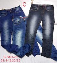 Coir Fiber