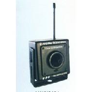 Wireless Pinhole Camera