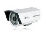 Cctv Ir Camera