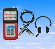Vibration Analyzer