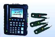 Electrical Energy Meter