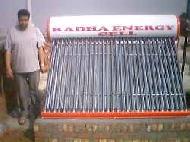 Coir Fiber