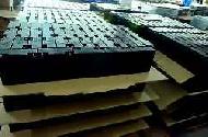 Coir Fiber