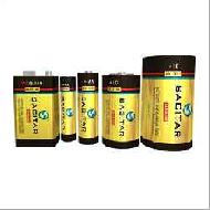 Coir Fiber