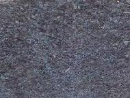 Coir Fiber