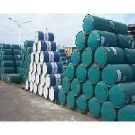 Coir Fiber