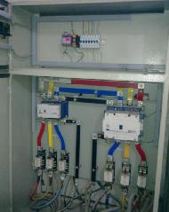 Coir Fiber