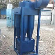 Coir Fiber