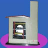 Coir Fiber