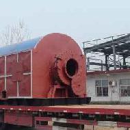 Coir Fiber