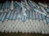Coir Fiber