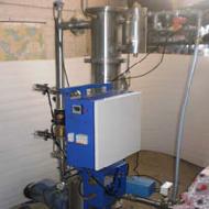 Coir Fiber
